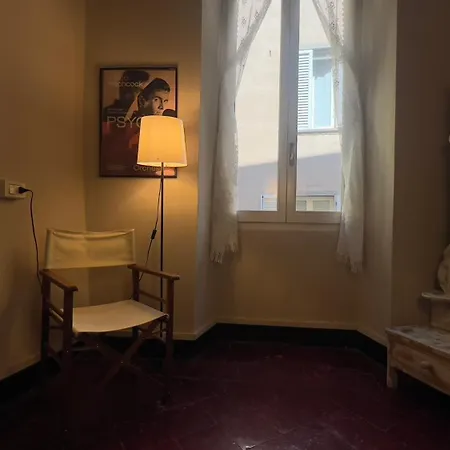 Papavero Piazza Delfino * Bergamo